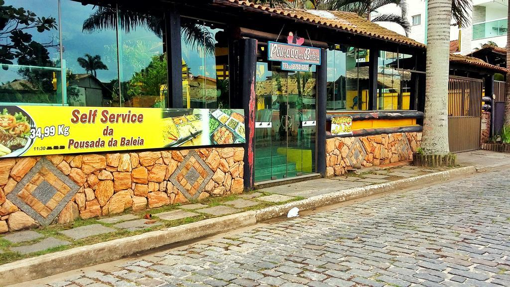 Pousada Da Baleia Rio das Ostras Extérieur photo